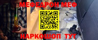 сатива Краснодар