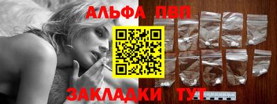 прущие грибы Краснознаменск