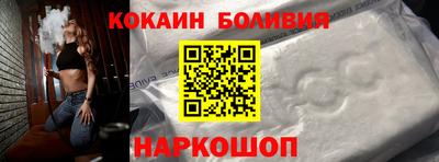 сатива Краснодар