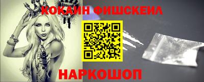 прущие грибы Краснознаменск
