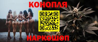 первитин Ярославль