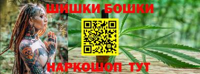 прущие грибы Краснознаменск