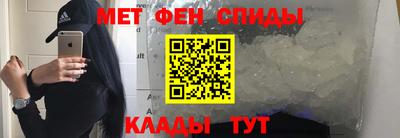сатива Краснодар