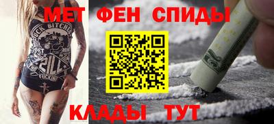 сатива Краснодар