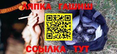 прущие грибы Краснознаменск