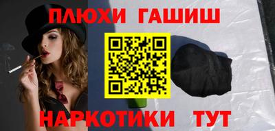 spice Краснокаменск