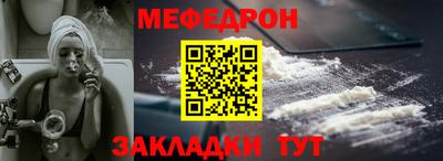 сатива Краснодар